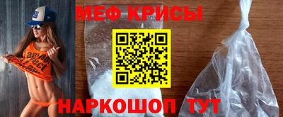 кокаин Лесосибирск