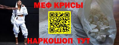 марки lsd Ликино-Дулёво