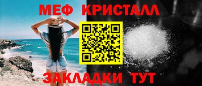 марки lsd Ликино-Дулёво