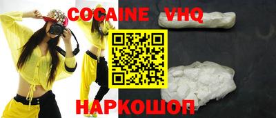бутират Ливны