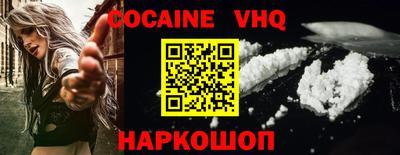 бутират Ливны