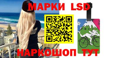бутират Ливны