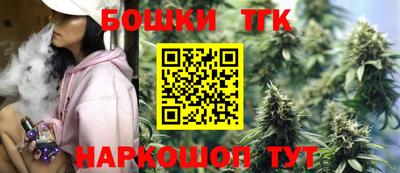 кокаин Лесосибирск