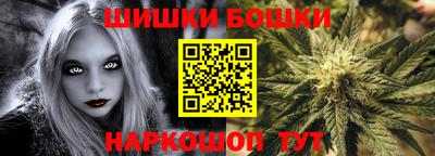марки lsd Ликино-Дулёво