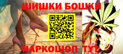 марки lsd Ликино-Дулёво