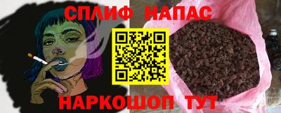 марки lsd Ликино-Дулёво