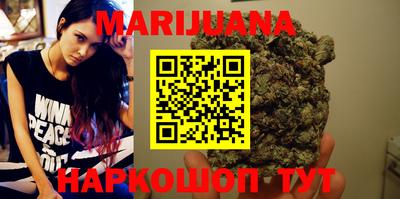 марки lsd Ликино-Дулёво