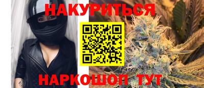 марки lsd Ликино-Дулёво