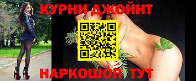 марки lsd Ликино-Дулёво