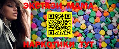 кокаин Лесосибирск