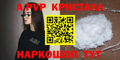марки lsd Ликино-Дулёво