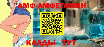 кокаин Лесосибирск