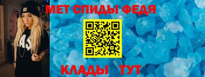 кокаин Лесосибирск