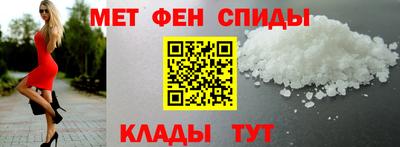 марки lsd Ликино-Дулёво