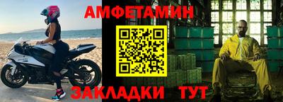 кокаин Лесосибирск