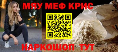 кокаин Лесосибирск